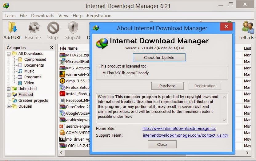 internet download manager crx